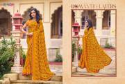 VIPUL SAREE  Nagma